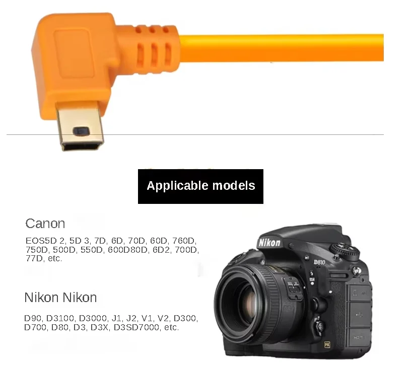 디지털카메라 USB C mini 5핀 테더링케 상세1