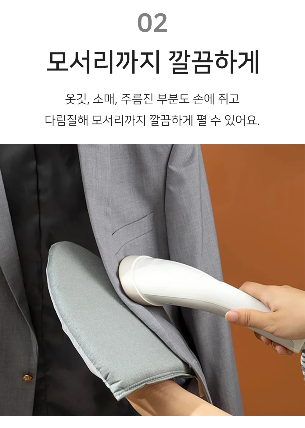 셀링온 다리미 장갑 상세4
