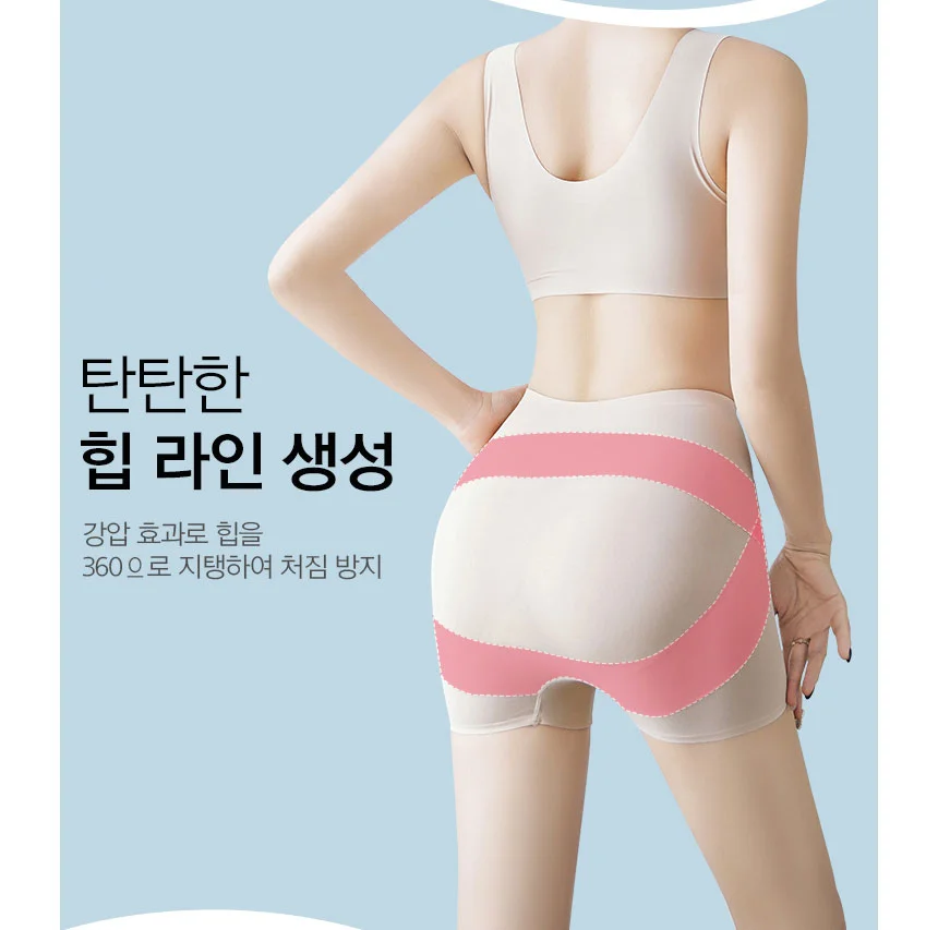 거들 보정속옷 여성 여자 뱃살 똥배 속바지 힙업 거들 상세4