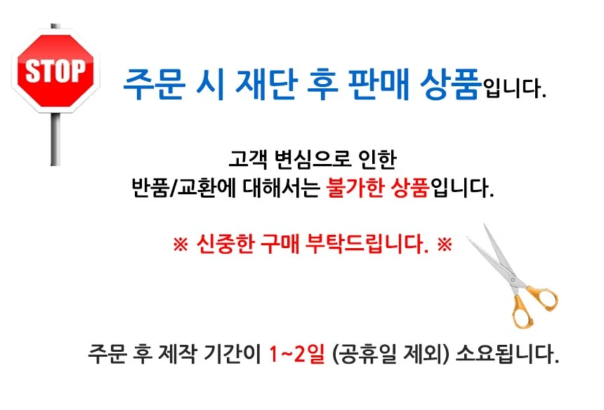 옥상 인조 잔디 테라스 인조 잔디 어린이집 베란다 바닥재 시공 골프 상세1