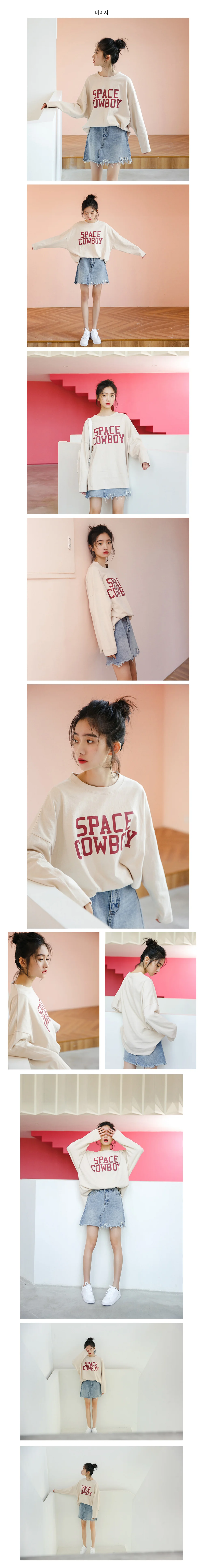 오버핏 레터링 무지 긴팔 슬리브 티셔츠 면티셔츠 기본티셔츠 상세1