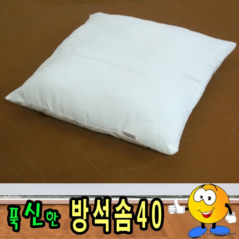 방석솜40/푹신한솜/방석솜/솜/속지/좋은솜