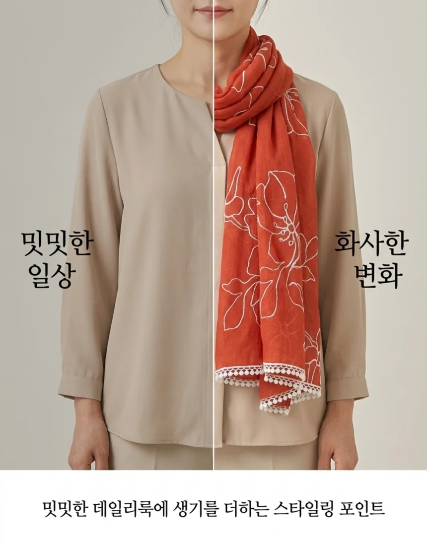 모자 여성 스카프 머플러 데일리 쉬폰 상세4
