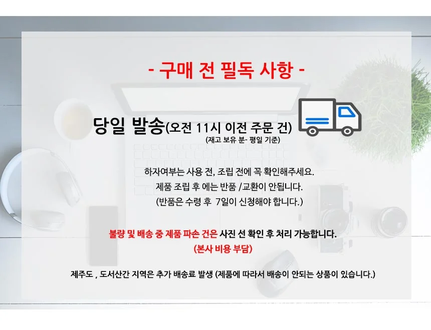 루미나D 무선 마우스 데스크탑 저소음 pc 키보드 usb 세트 상세1