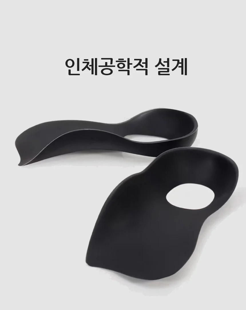 깔창 S 힐패드 평발군인깔창 상세4