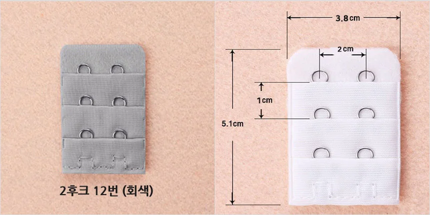 브라연장후크 2단 3단 4단 브라후크 브레지어 후크 브라끈 상세5