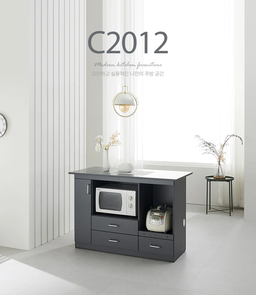 디포랙 멀티 수납 홈바 1200 C2012 상세1