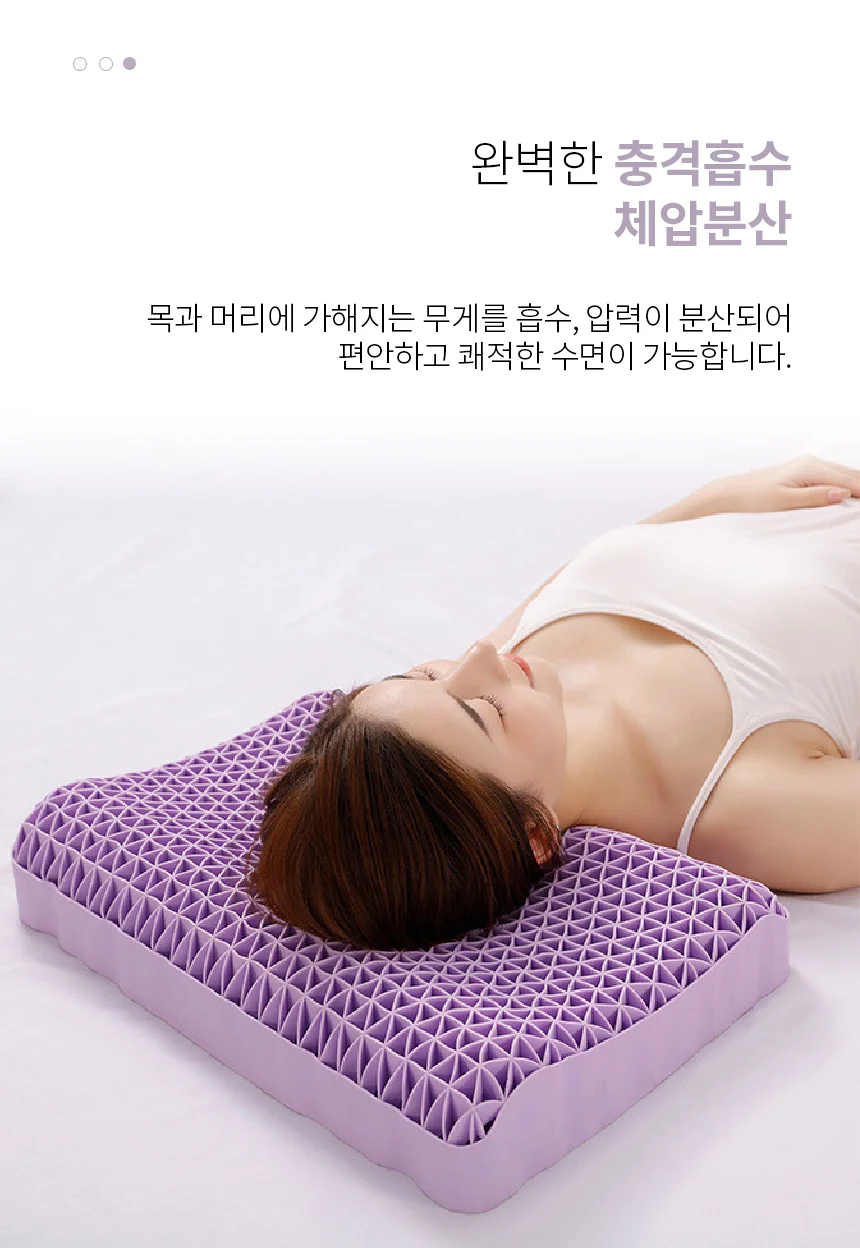 빨아쓰는 커브 경추 목 무중력 실리콘 TPE베개 상세4