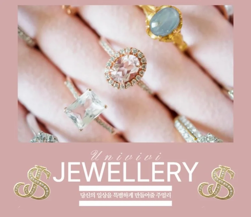 골드 더블 버터플라이 목걸이 상세1