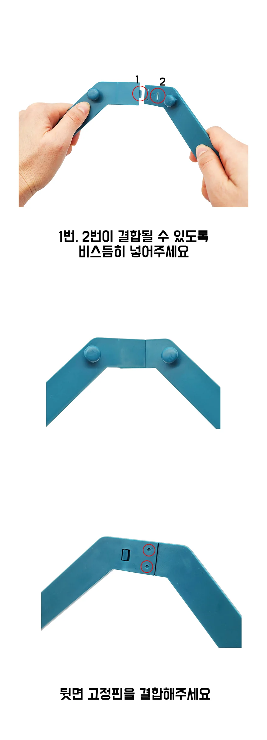 음식물쓰레기망 주방 싱크대 거름망 받침대 50매입 상세4