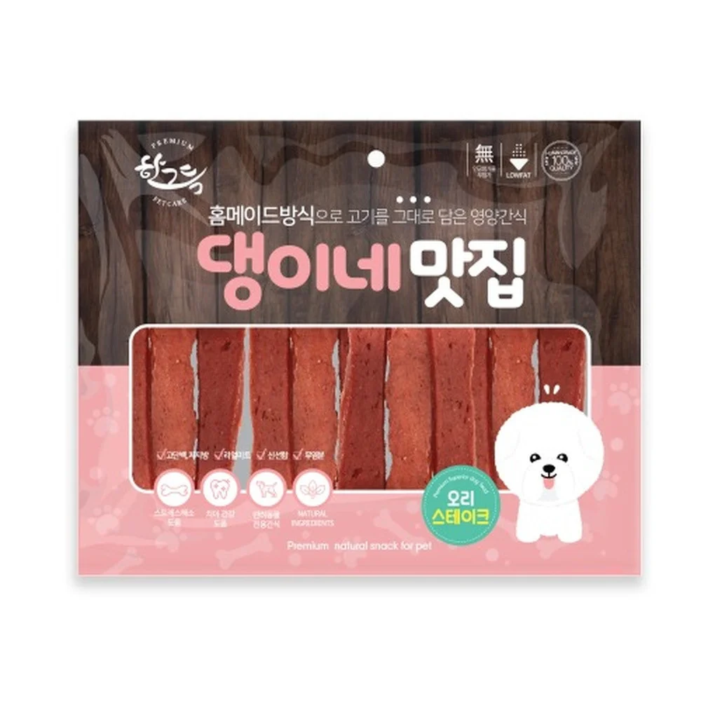 테비 애견간식 테비 트릿 점보 몬스터 치킨파우 상세5