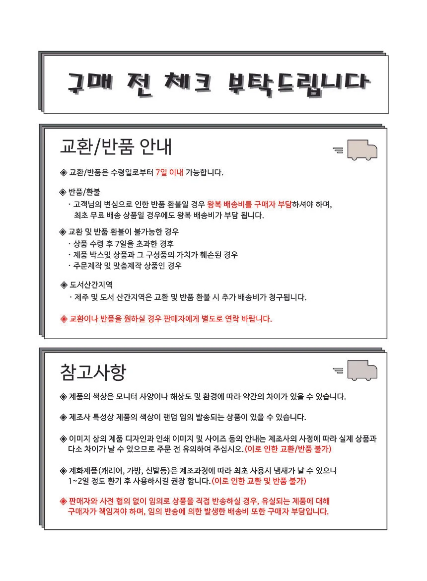 미니 테이블 폴딩 접이식 캠핑 피크닉 휴대용 상세2