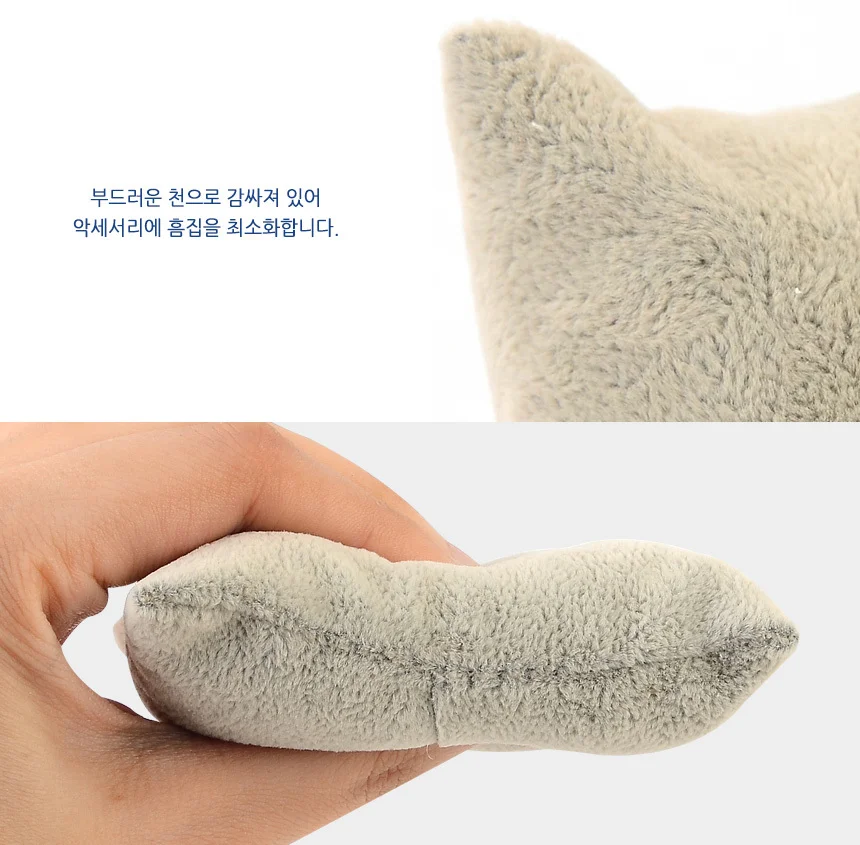 시계 쿠션 진열대 고급시계보관쿠션 다용도시계보관진열쿠션 상세5