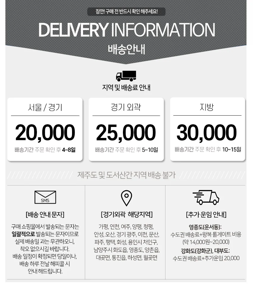 가구산책 원목 1500 비디오 거실장 H7425 상세4