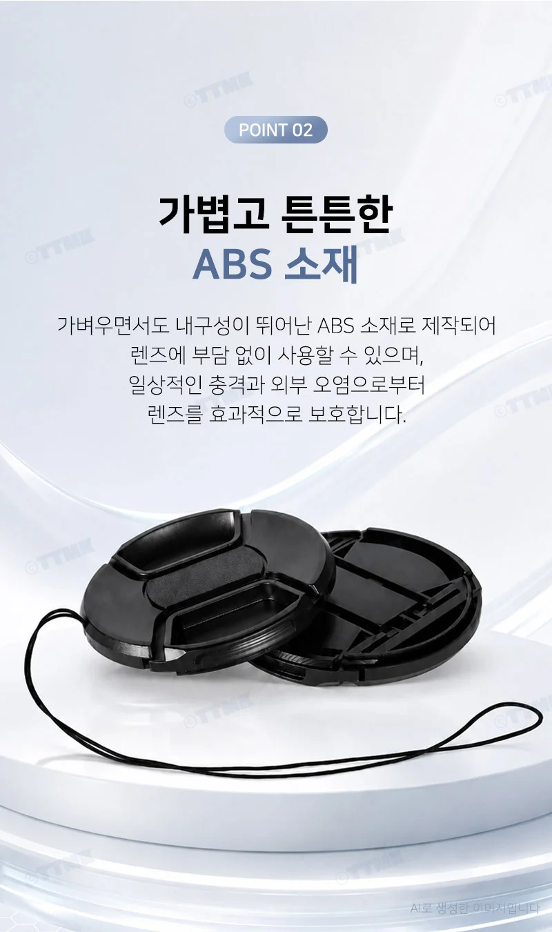 43mm 렌즈 캡 DSLR 카메라 펜탁스 니콘 호환 상세5