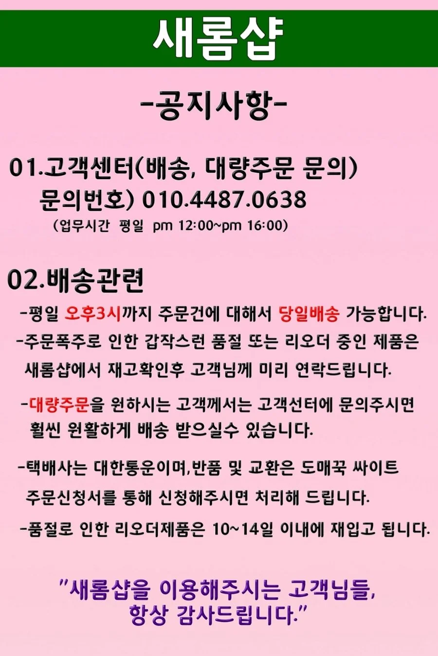베어 뽀글이 버킷햇 겨울 털모자 방한 모자 상세1
