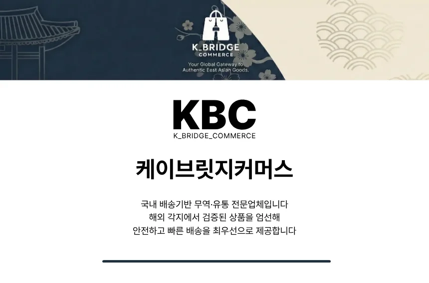 피클볼 패들라켓 커버 케이스 상세1