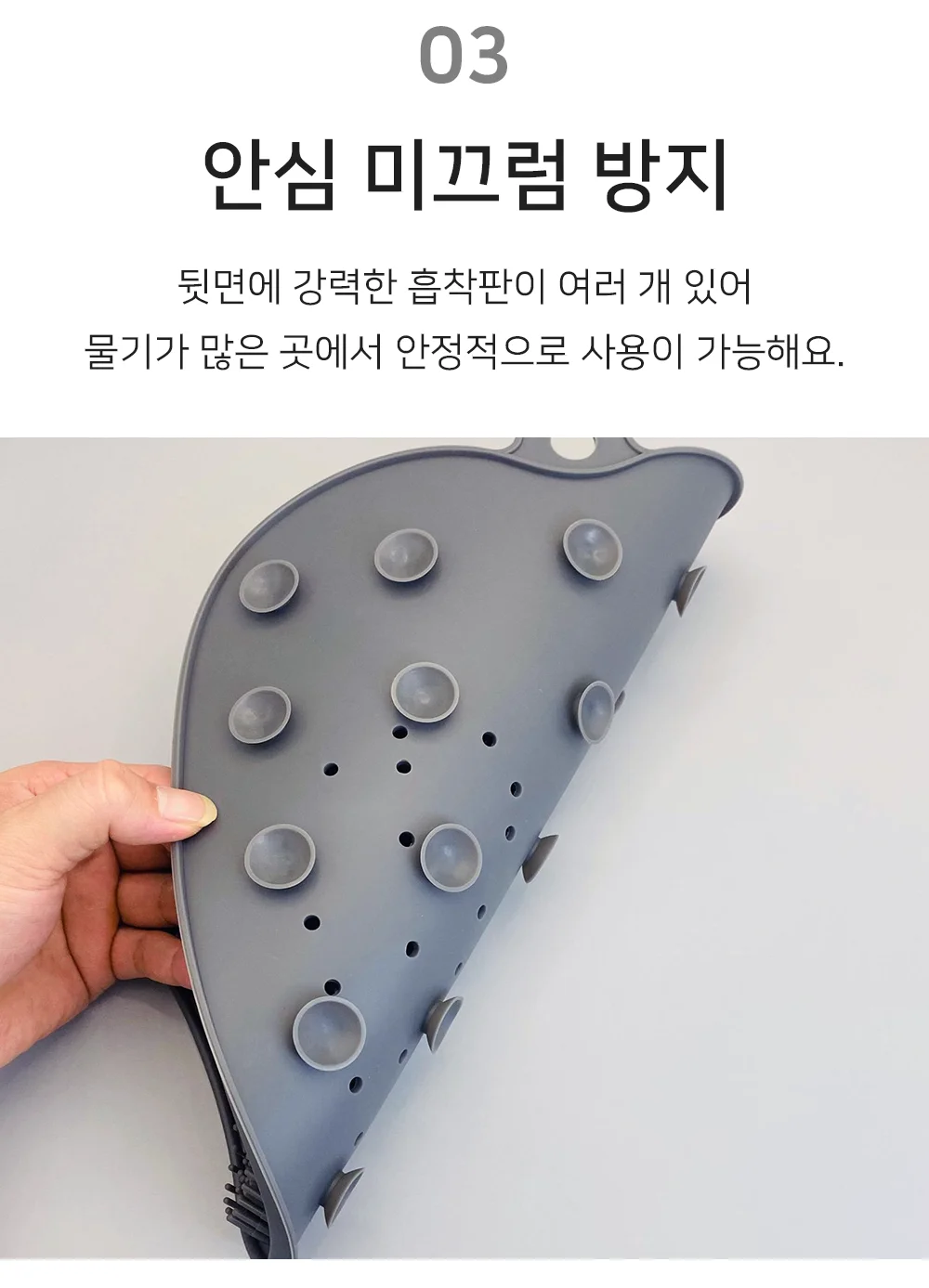 셀링온 풋브러쉬 상세5