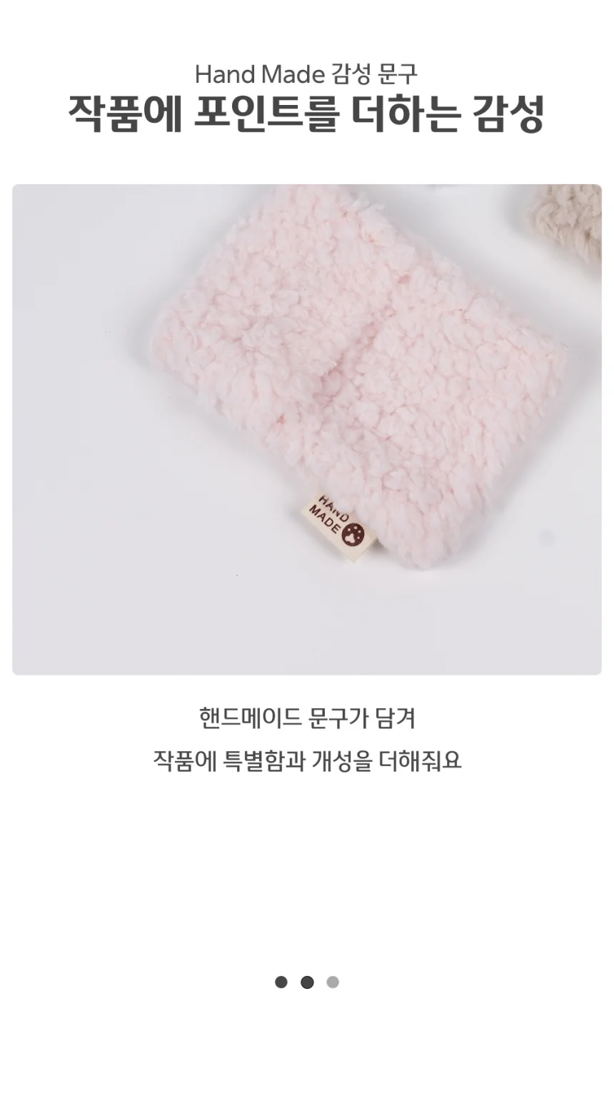 핸드메이드 라벨 핸드메이드라벨 뜨개질 재봉부자재 빈티지 상세5
