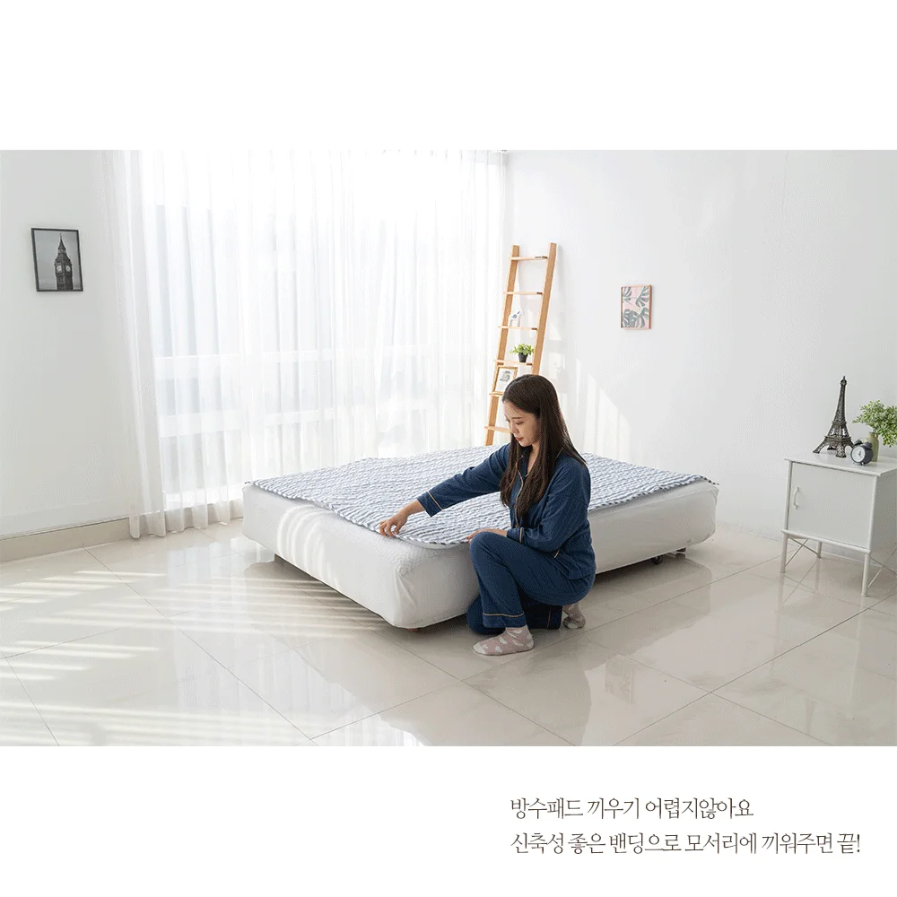 아잠 알러지케어 먼지없는 방수패드 Q 상세5