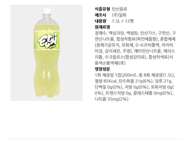 일화 탑씨 파인애플 1.5L x 12PET 상세2