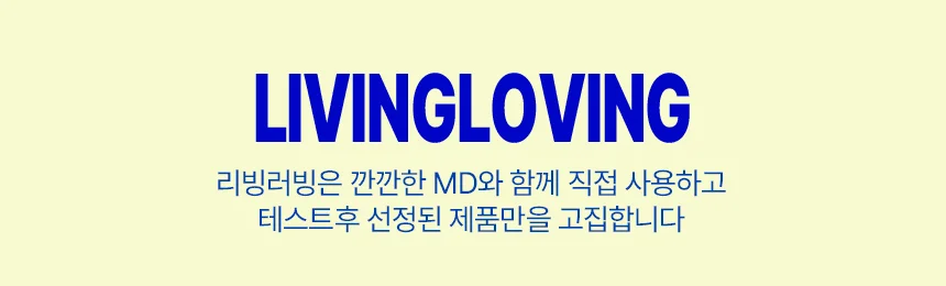 고리 5p DIY 키링 리빙러빙 랍스터 d고리 열쇠 상세1