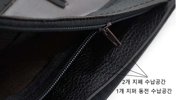 남성 남자 반지갑 가죽 지퍼 중 고등학생 상세3