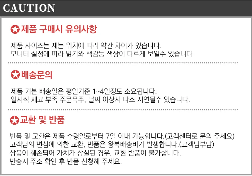 다용도 접이식 삽 상세3
