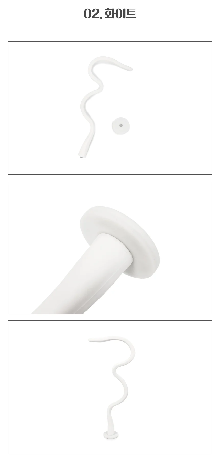 세탁기 환기 문닫힘방지 클립 건조기 고정 홀더 자석 상세3