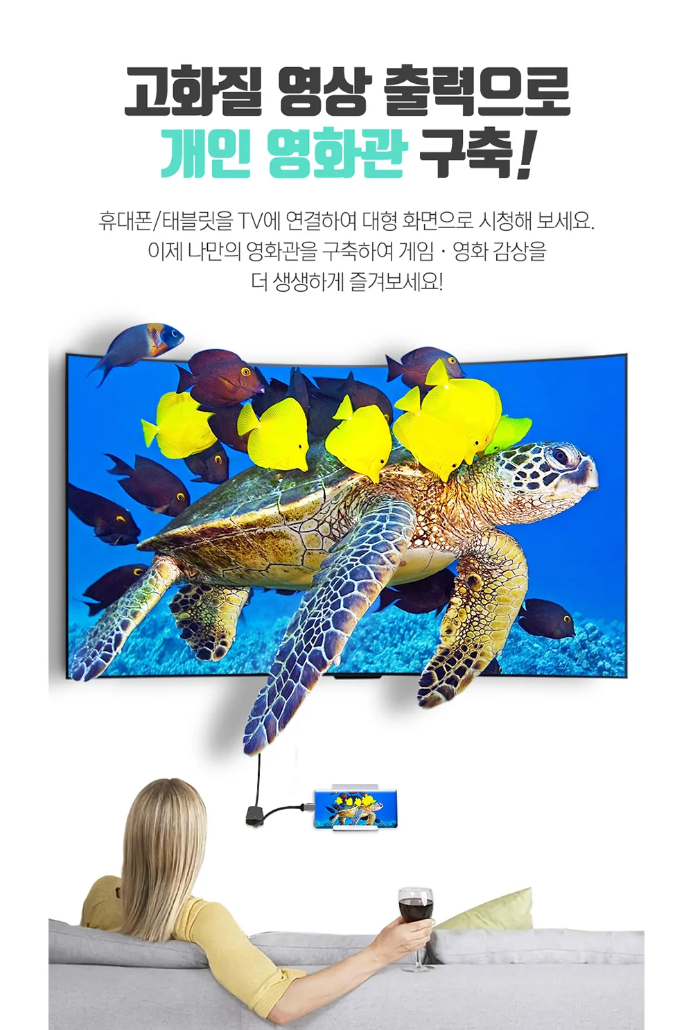 USB C타입 멀티 허브 6in1 c타입 독특한USB메모리 포트 상세5