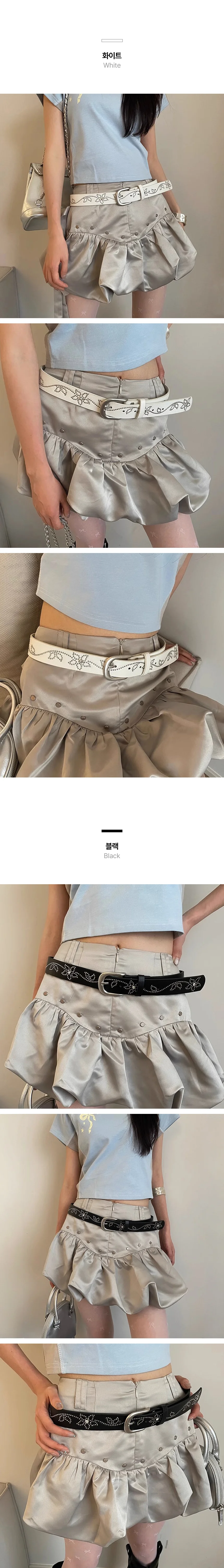 하이뷰 3024 힙무드 Y2K 웨스턴 스터드 포인트 벨트 상세2