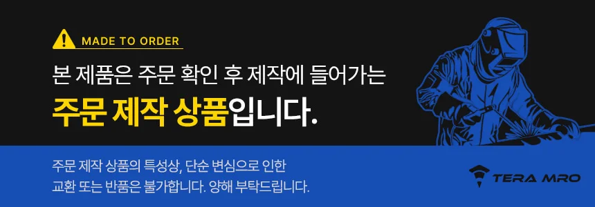 ASSA ABLOY K9500N 플로어힌지 상세1