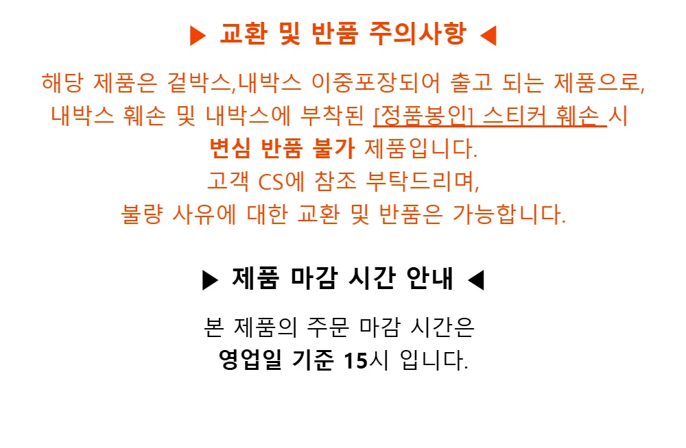 스팀 청소기 욕실청소기 입주청소 주방소독 상세1