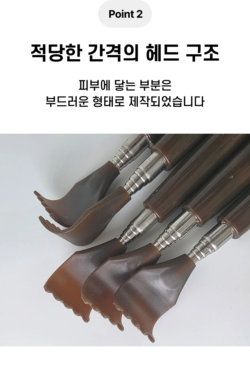 롤링볼 마사지 안마기 효자손 스테인리스 접이식 상세5