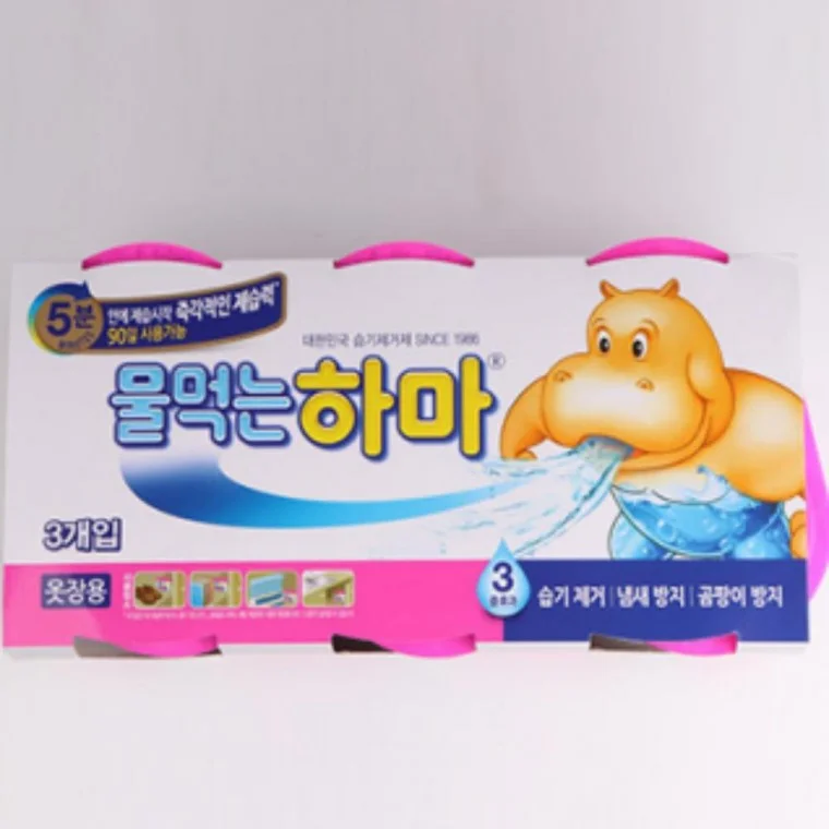 옷장 제습제 3개 화장실 방습제 습기제거제