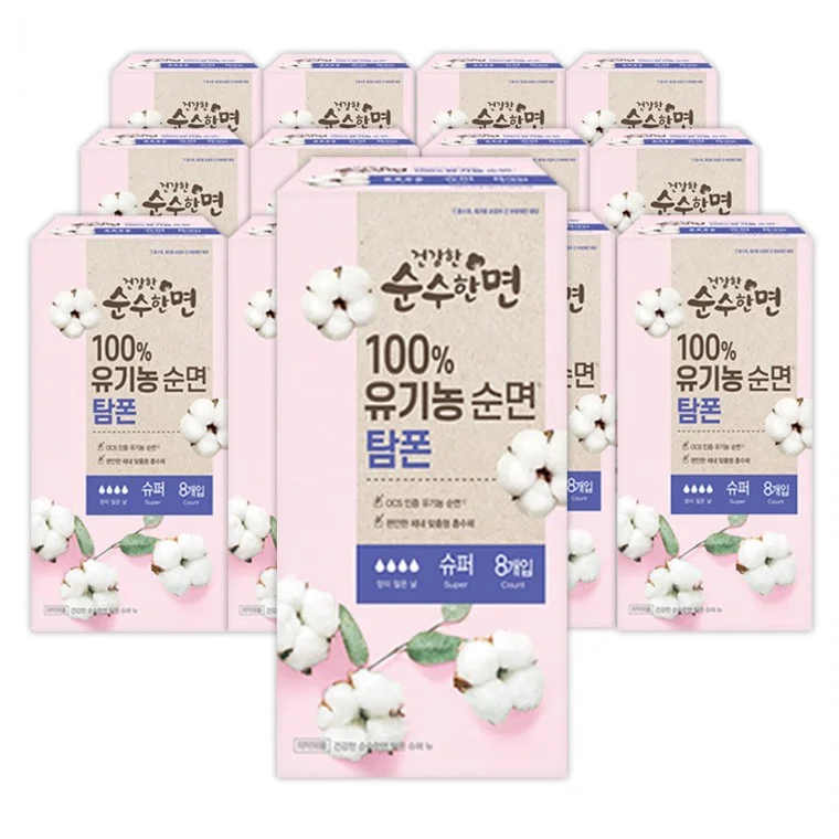깨끗한나라 건강한 순수한면 유기농 탐폰 슈퍼 8p 12팩