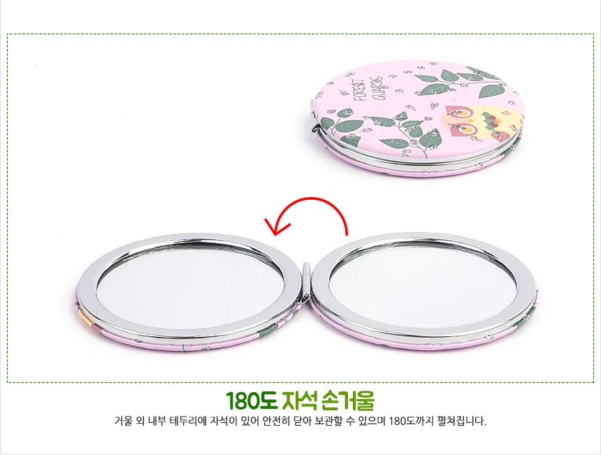 프레임거울 확대거울 손거울 상세4