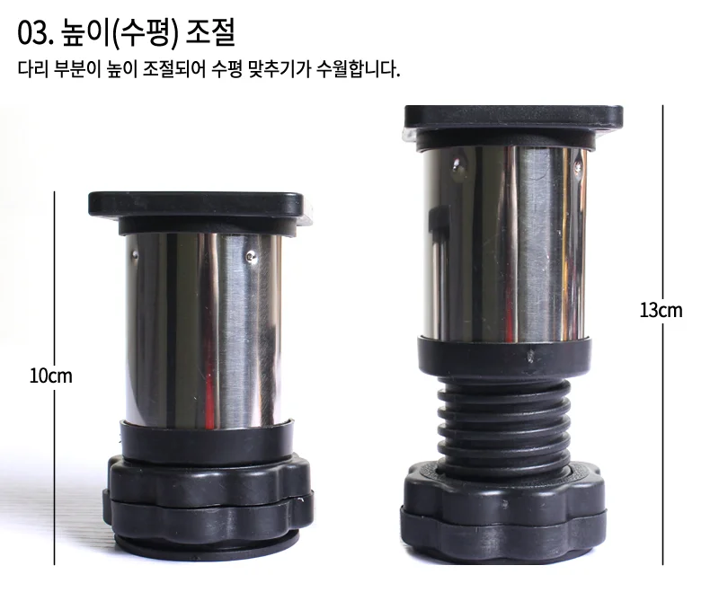 에어컨 받침대 상세5