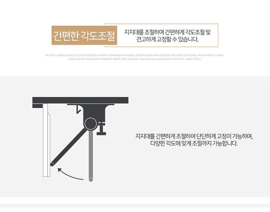 데스크선반 블랙 나무선반 선반받침대 상세5