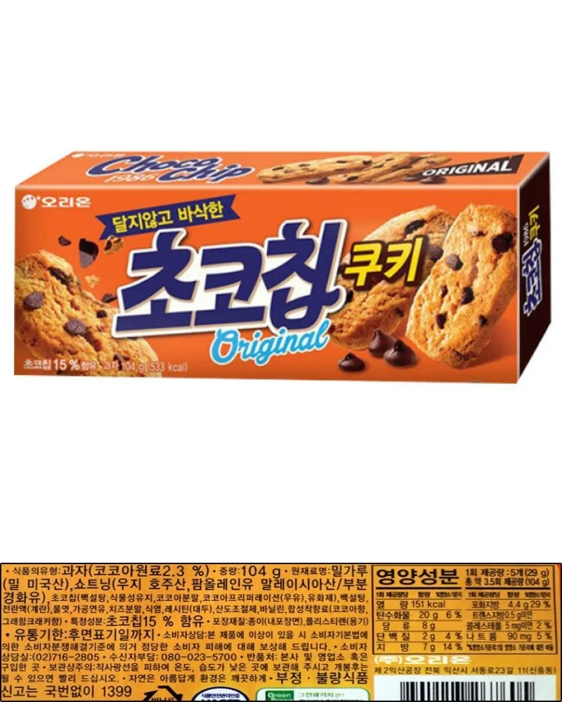 오리온 초코칩쿠키 104g (행사상품) 상세5