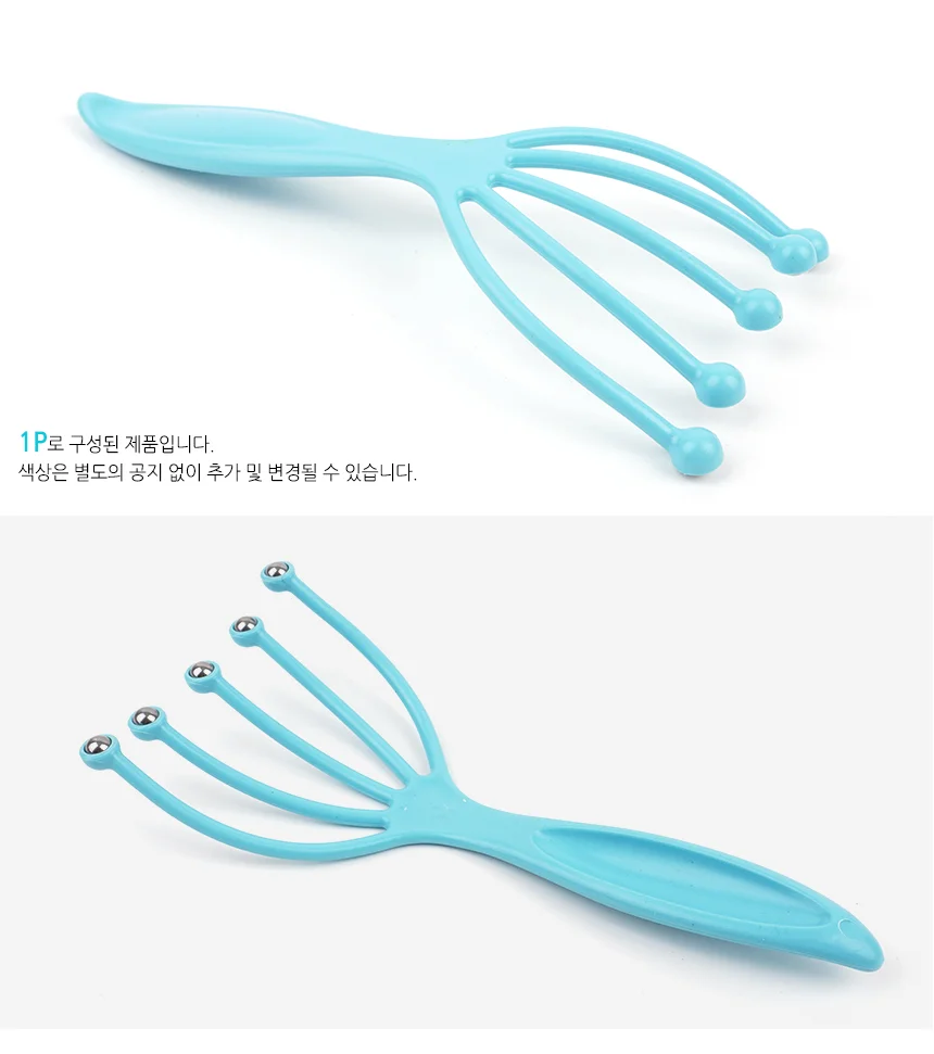 헤드 마사지기 상세3