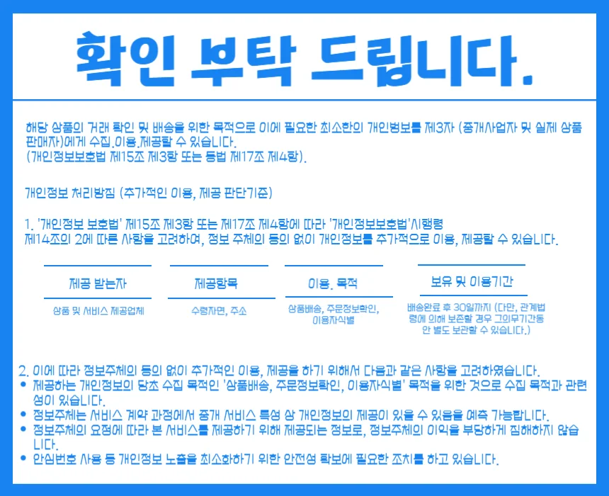 저소음 냉각선풍기 목걸이 선풍기 탁상 핸디선풍기 상세3