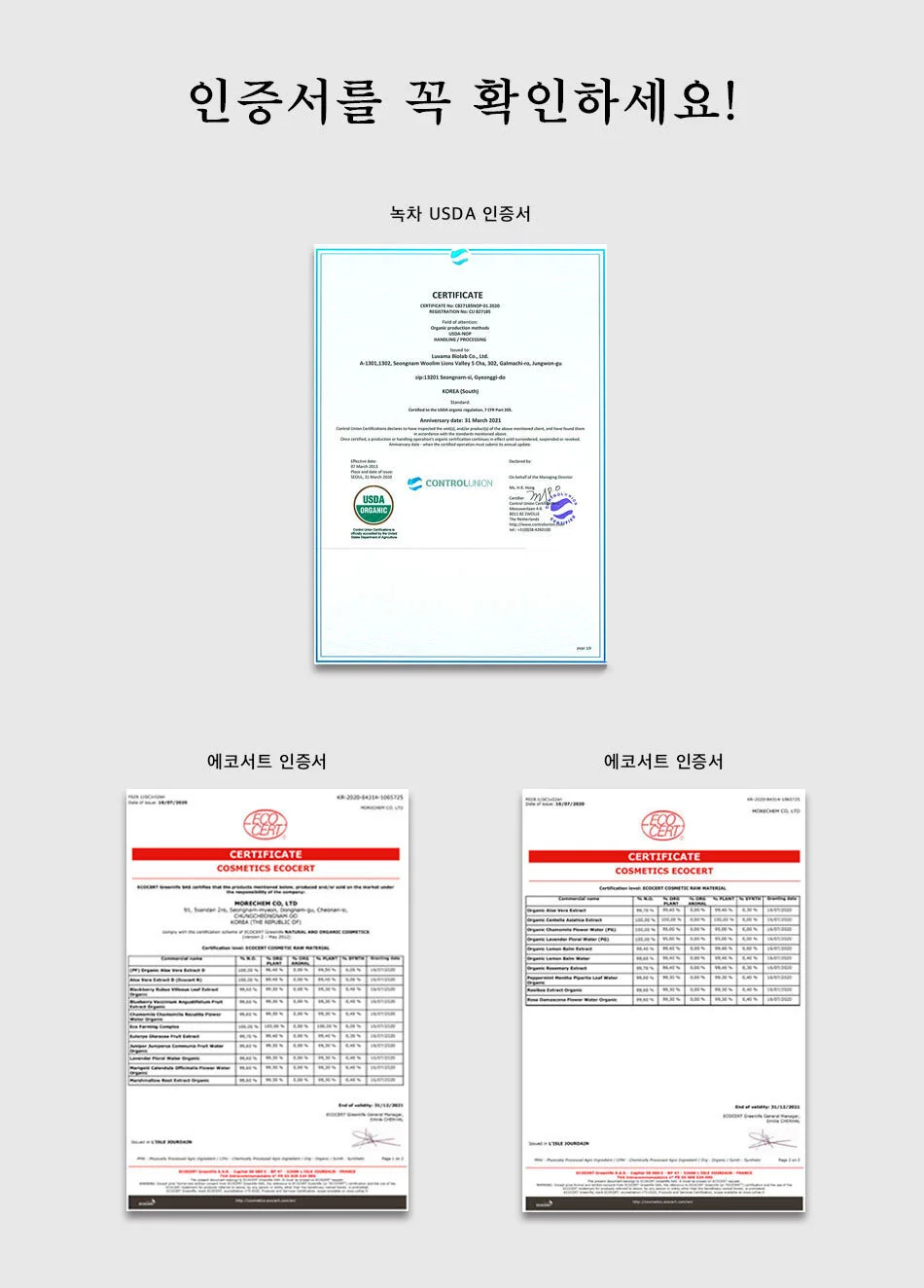 ARP-1010531 120g 숯치약 잇몸치약 대나무 상세2