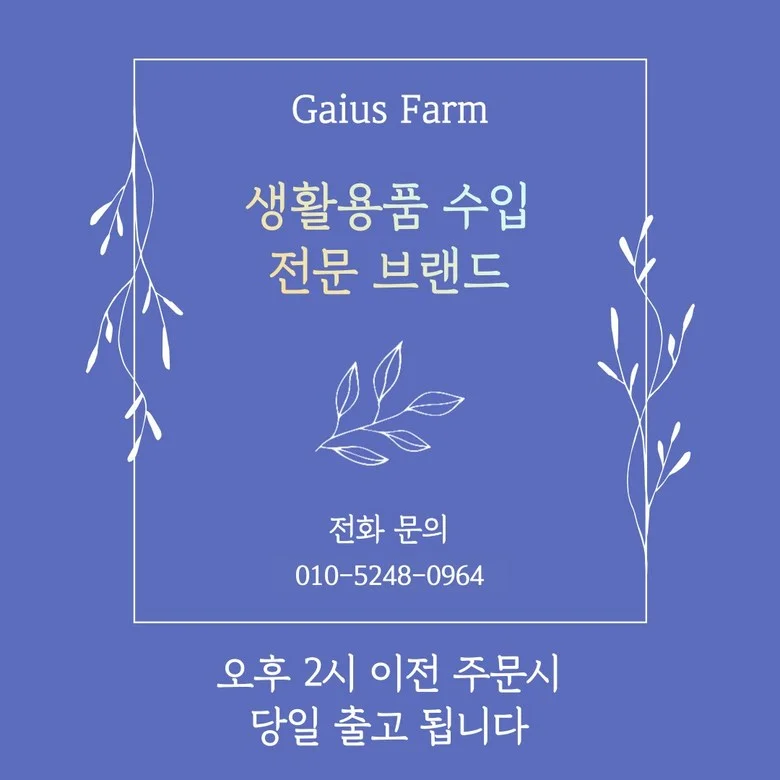 귀여운 손모양 포인터 지시봉 5컬러 상세3
