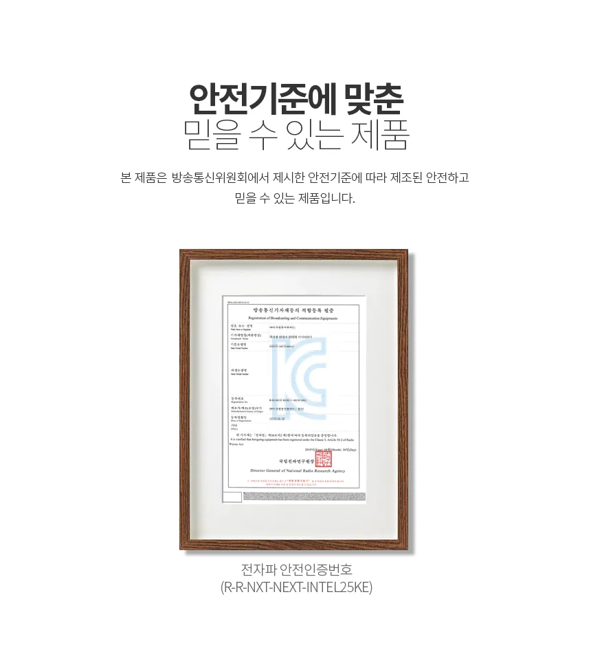 루미나D 유선 랜카드 2.5g pcie 인텔칩셋 rj45 메인보드 pc 확장용 상세7