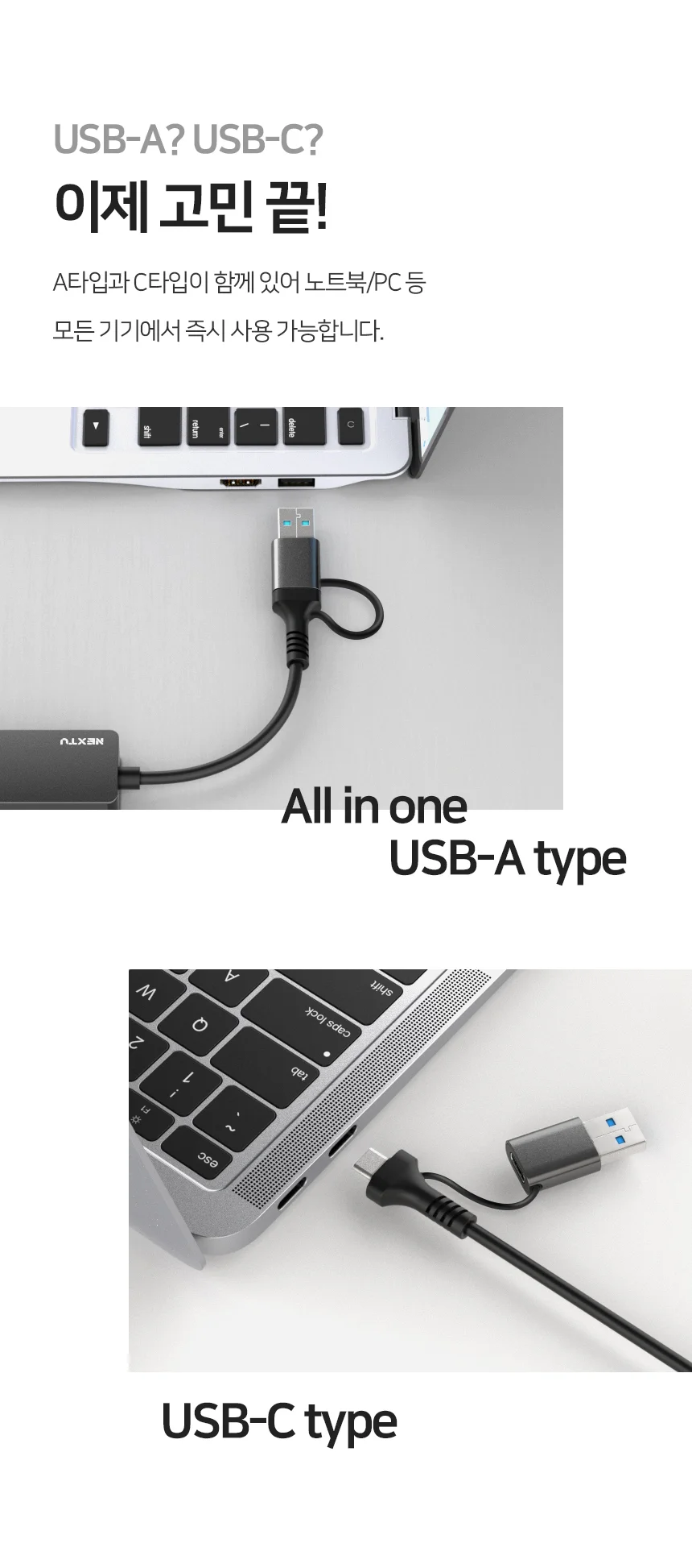 usb 유선 랜 카드 usb 이더넷 어댑터 2.5기가 네트워크 3.0 고속 데스크탑 컨버터 상세5