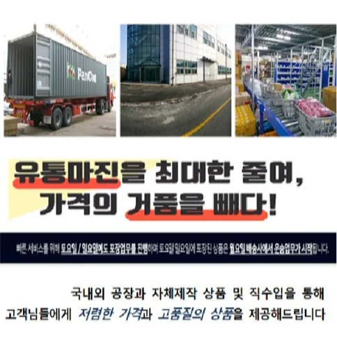 접이식테이블 베드트레이 노트북 침대테이블 그린 상세1