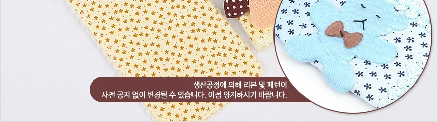 리모컨 커버 리모콘커버 먼지방지 가전소품 상세5