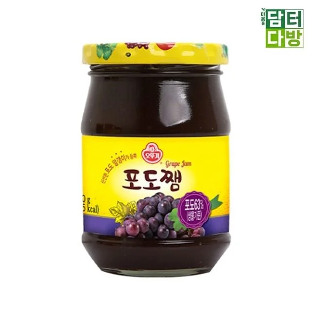 포도잼 딸기 블루베리잼 포도쨈 500g 3개