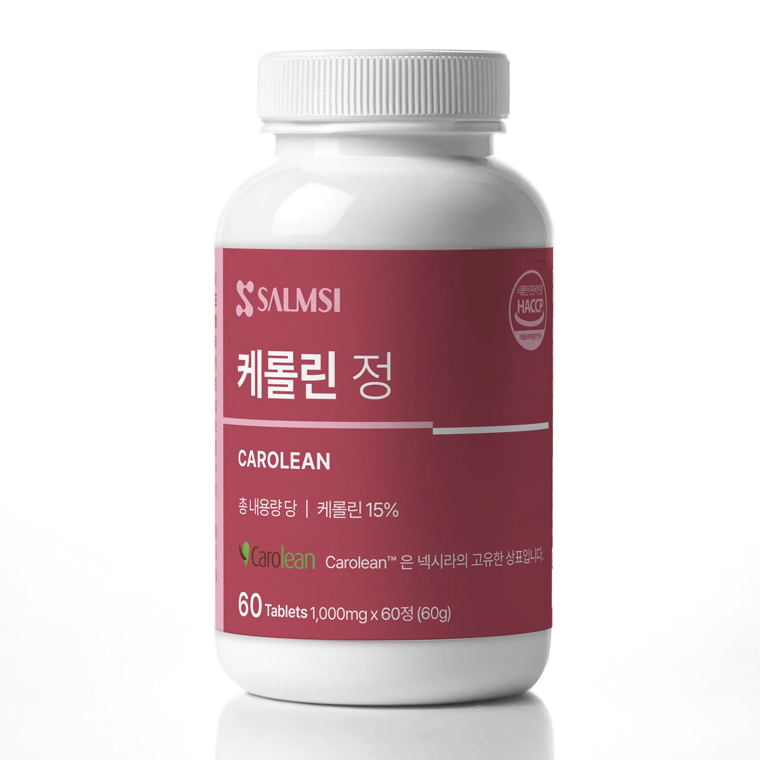 살므시 케롤린 정 1000mg x 60정 상세1